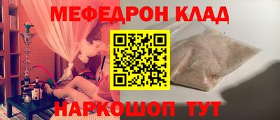 а пвп мука Бузулук