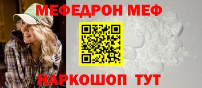 а пвп мука Бузулук