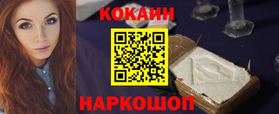 а пвп мука Бузулук