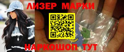 скорость Будённовск
