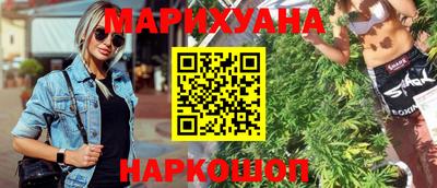 а пвп мука Бузулук