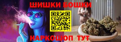 скорость Будённовск