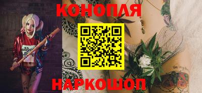 MESCALINE Бугуруслан