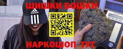 скорость Будённовск