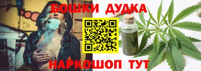 а пвп мука Бузулук
