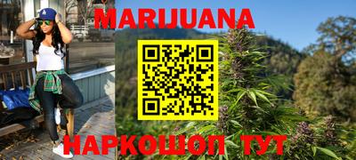скорость Будённовск
