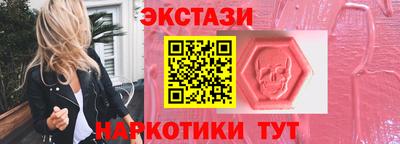 а пвп мука Бузулук