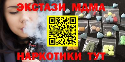 скорость Будённовск
