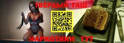 а пвп мука Бузулук