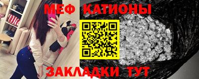 скорость Будённовск
